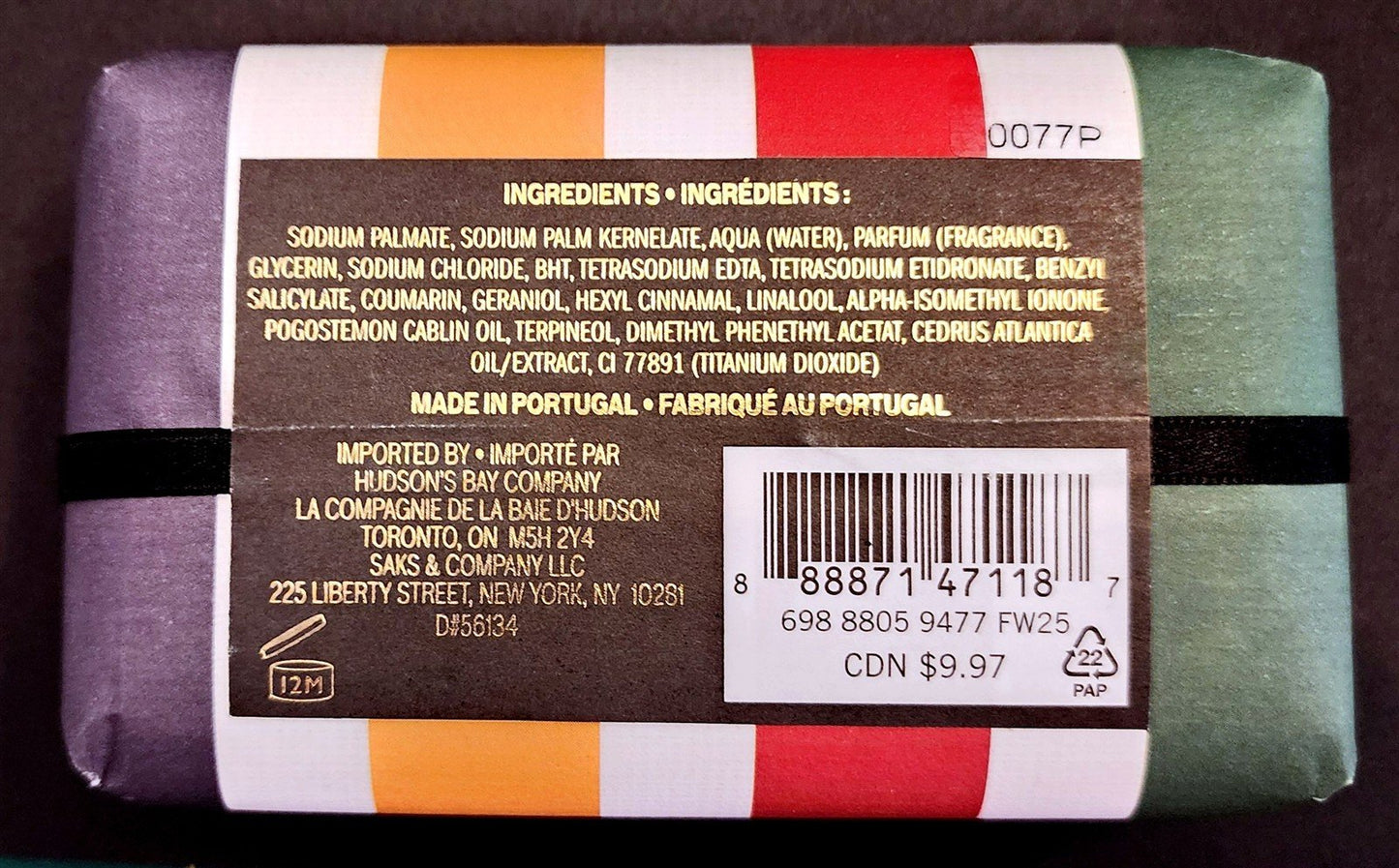 HBC Stripes LAIT BLANC No. 10 Luxury Soap NEW in Paper Wrapper