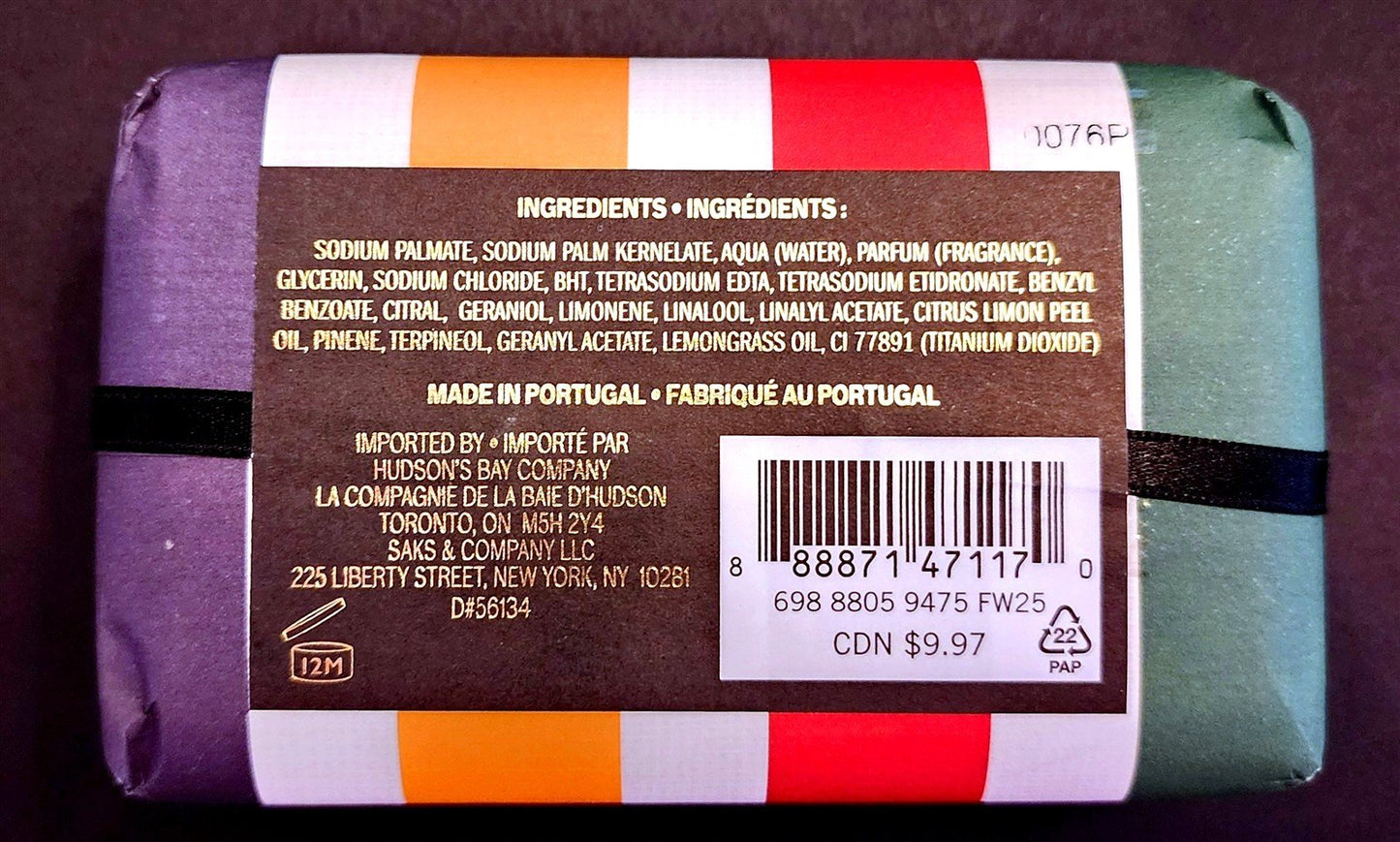 HBC Stripes CITRON No. 9 Luxury Soap NEW in Paper Wrapper