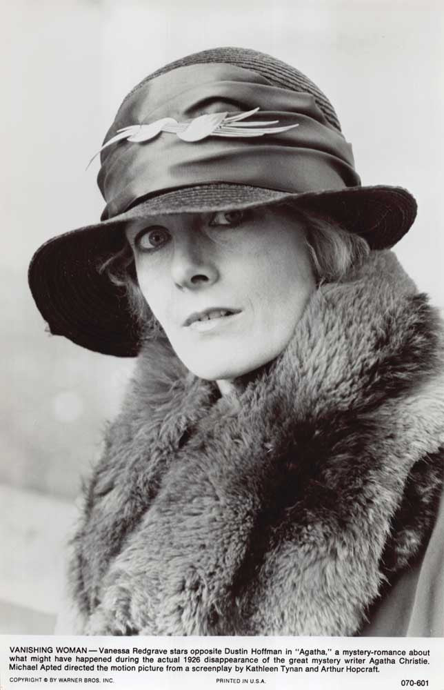 Vanessa Redgrave AGATHA original 7x9 press photo 1979