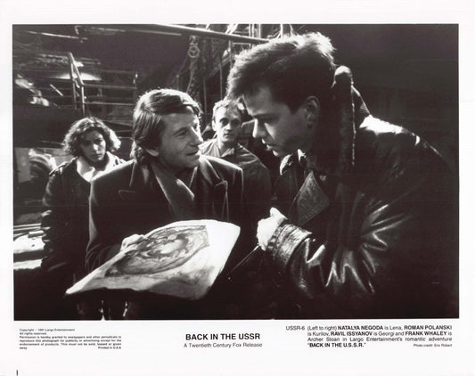 Natalya Negoda BACK IN THE USSR Frank Whaley 1991 original 8x10 press photo