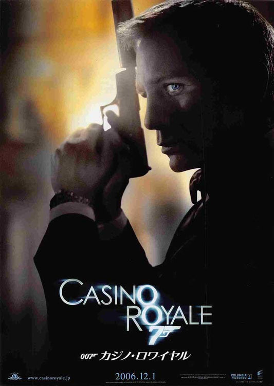 Daniel Craig CASINO ROYALE James Bond 007 Japanese movie flyer Chirashi v1