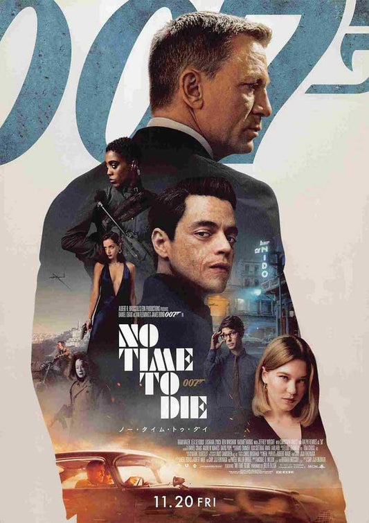 Daniel Craig NO TIME TO DIE James Bond 007 Japanese movie flyer Chirashi