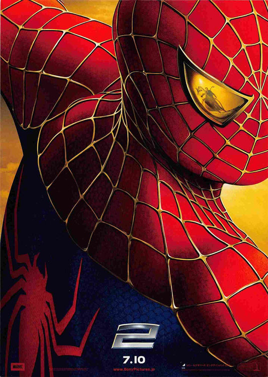 Tobey Maguire SPIDER-MAN 2 Kirsten Dunst Japanese movie flyer Chirashi 2004