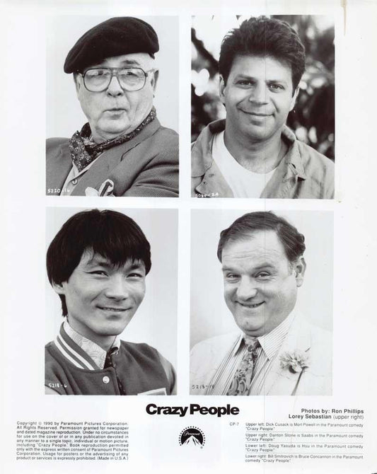 Dick Cusack CRAZY PEOPLE Danton Stone original 8x10 press photo 1990