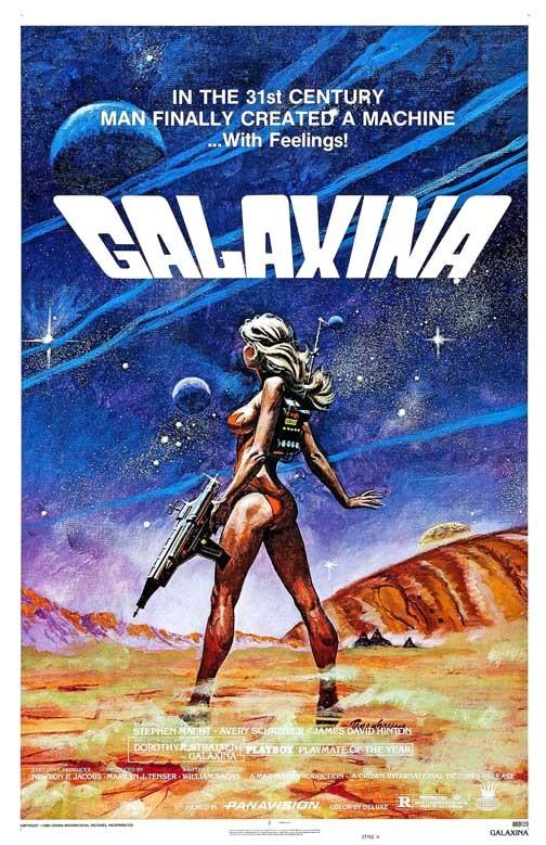 Dorothy Stratten GALAXINA Stephen Macht advance movie poster 11x17