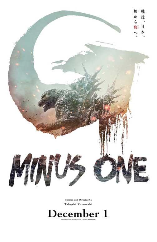 GODZILLA MINUS ONE advance movie poster 11x17