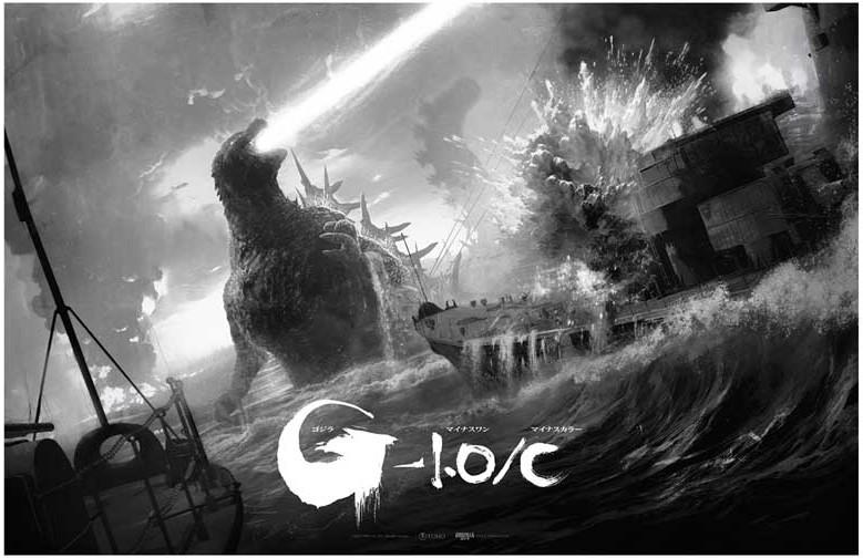 GODZILLA MINUS ONE b/w movie poster 17x11