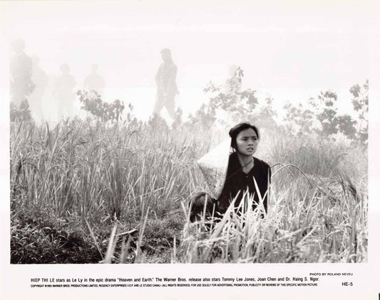 Hiep Thi Le HEAVEN AND EARTH original 8x10 press photo 1993