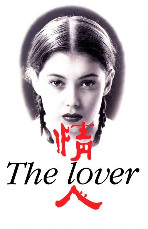 Jane March THE LOVER Tony Leung solo movie poster 11x17
