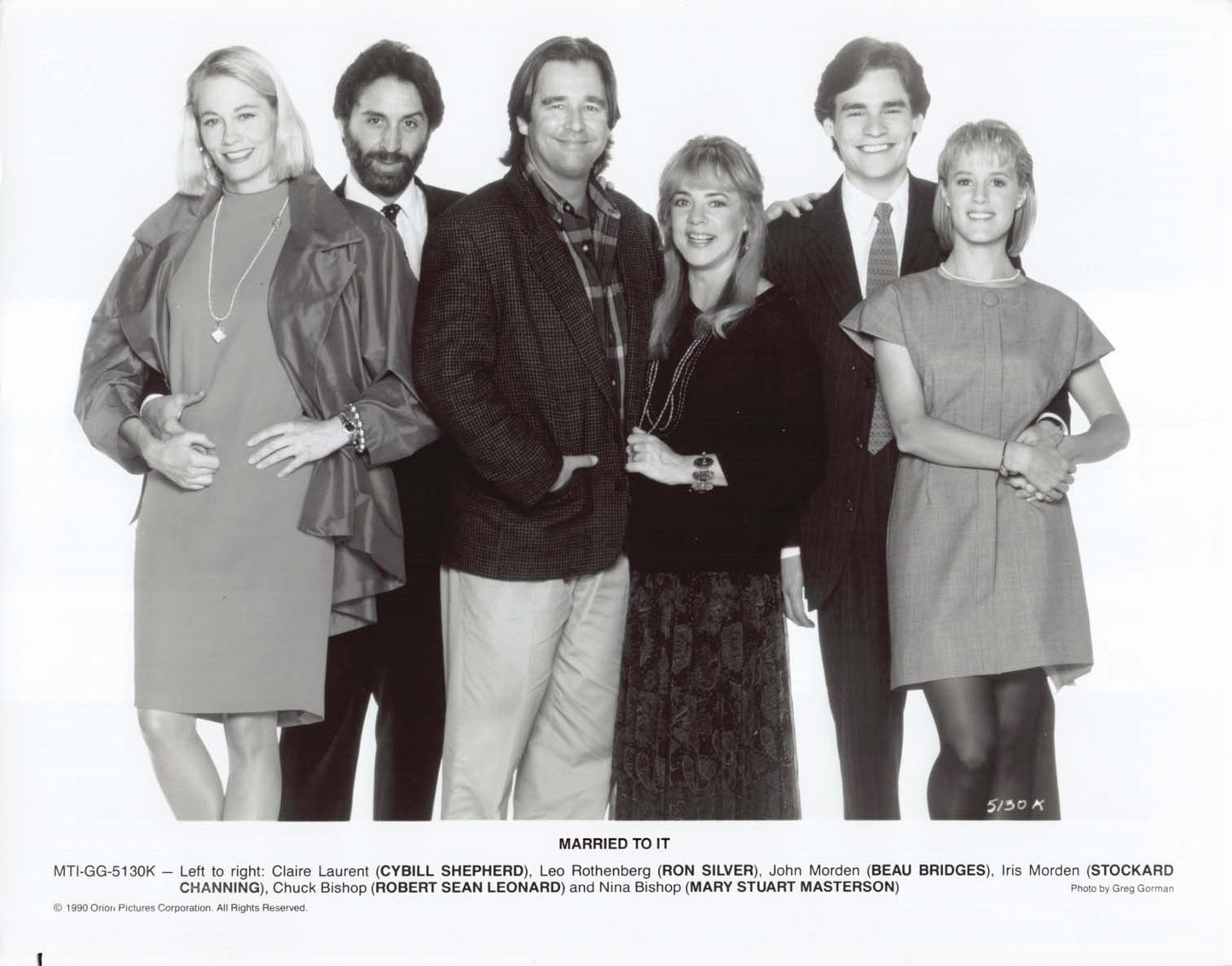 Cybill Shepherd MARRIED TO IT Ron Silver 1990 original 8x10 press photos