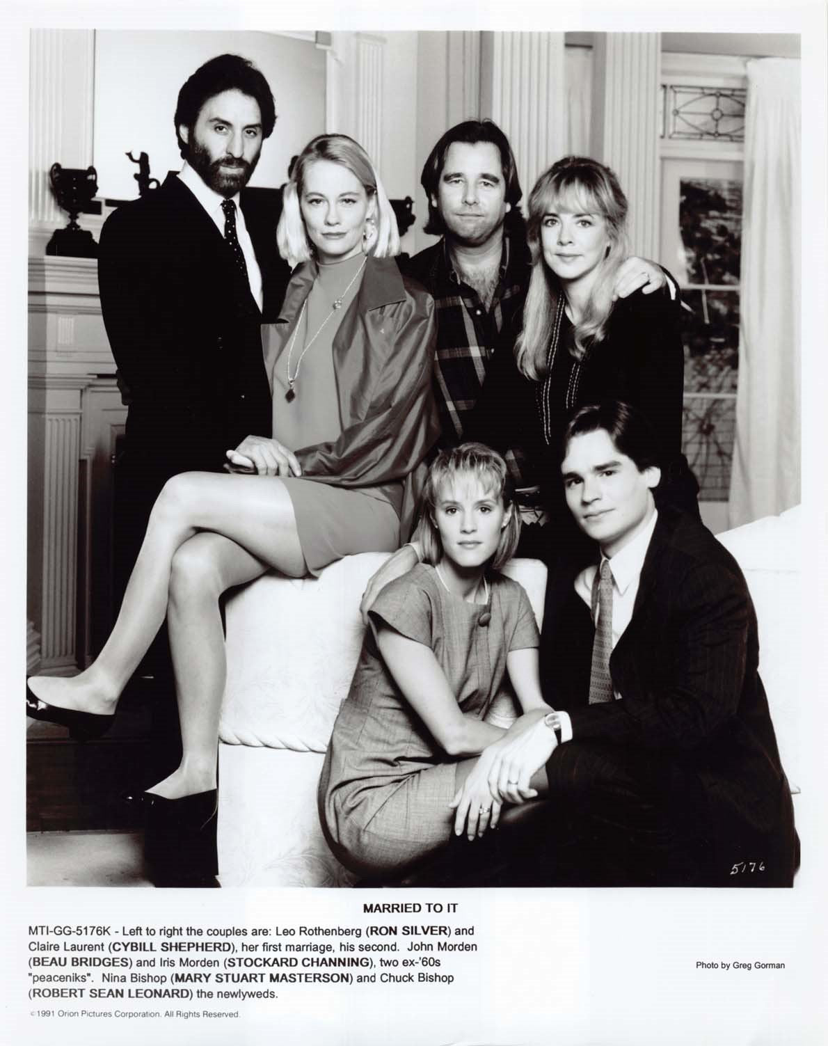 Cybill Shepherd MARRIED TO IT Ron Silver 1990 original 8x10 press photos