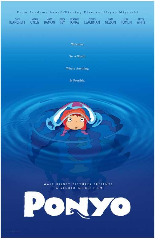 Studio Ghibli PONYO movie poster 11x17