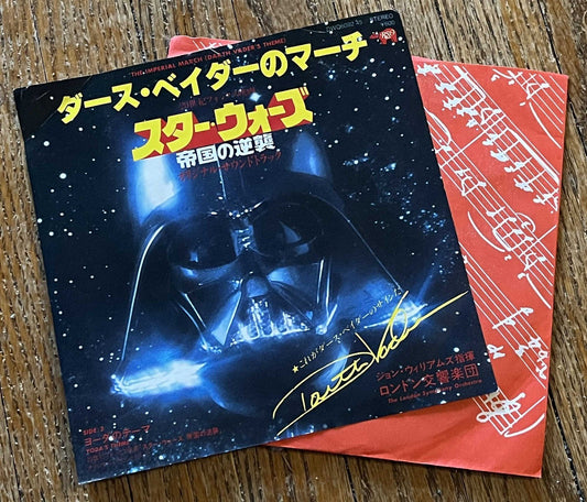 John Williams EMPIRE STRIKES BACK soundtrack 7" single Japanese release 1981