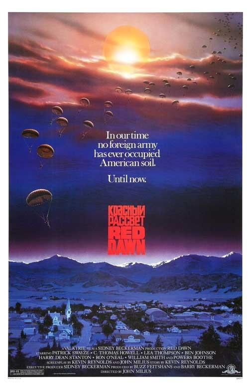 Patrick Swayze RED DAWN Lea Thompson C. Thomas Howell movie poster 11x17