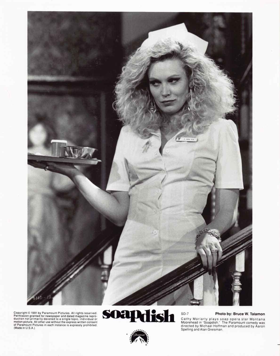 Cathy Moriarty SOAPDISH original press photo 1991