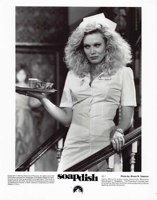 Cathy Moriarty SOAPDISH original press photo 1991