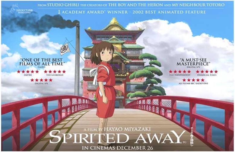 Studio Ghibli Miyazaki's SPIRITED AWAY movie poster 17x11