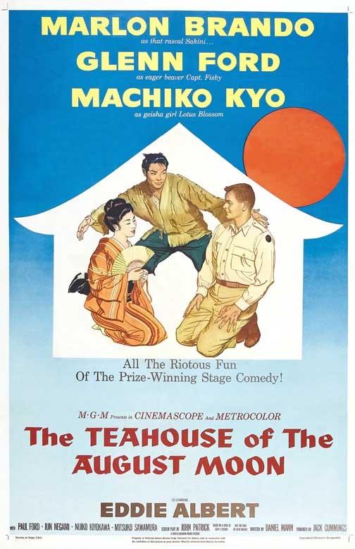 Marlon Brando TEAHOUSE OF THE AUGUST MOON Glenn Ford movie poster 11x17