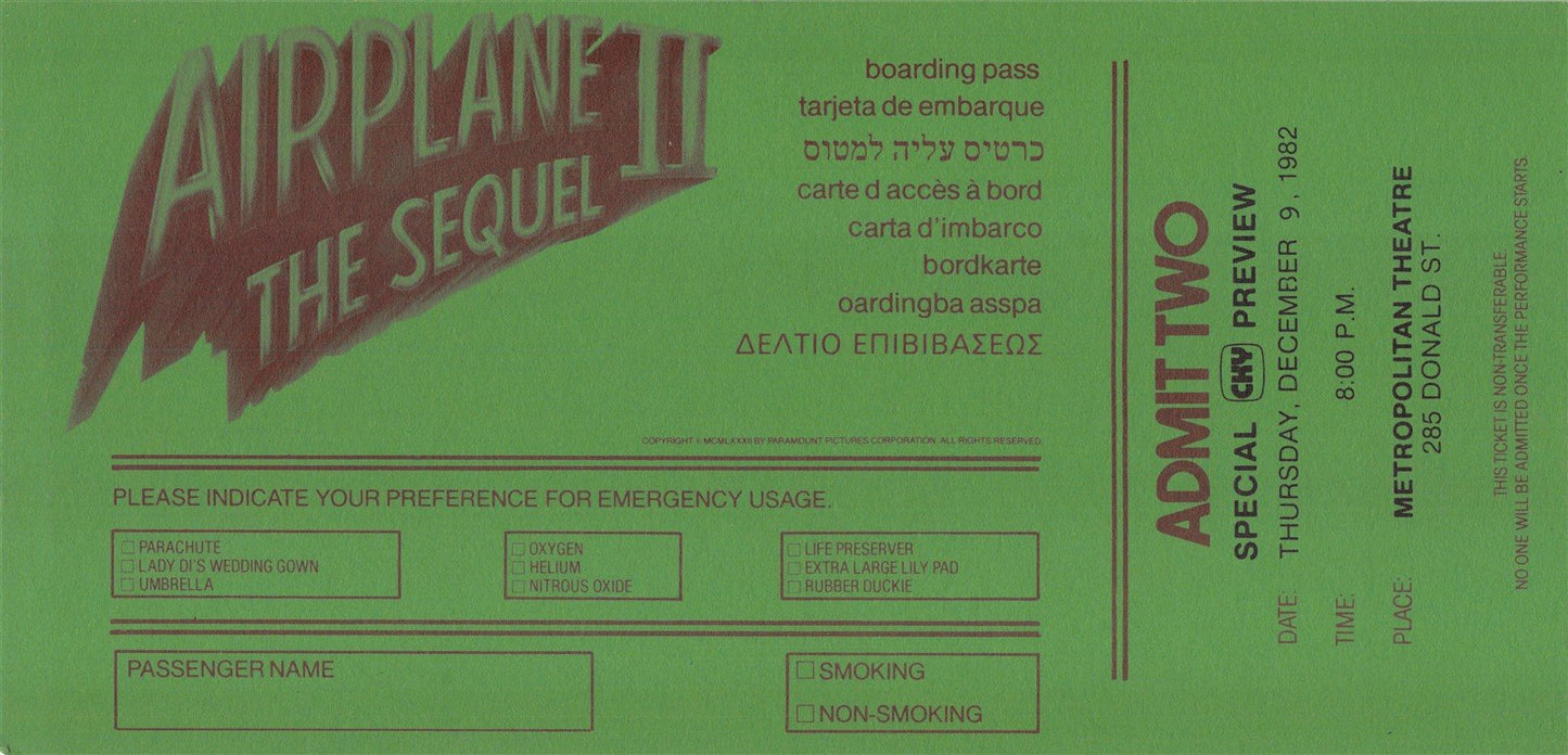 Robert Hayes AIRPLANE 2 THE SEQUEL premiere ticket 1982