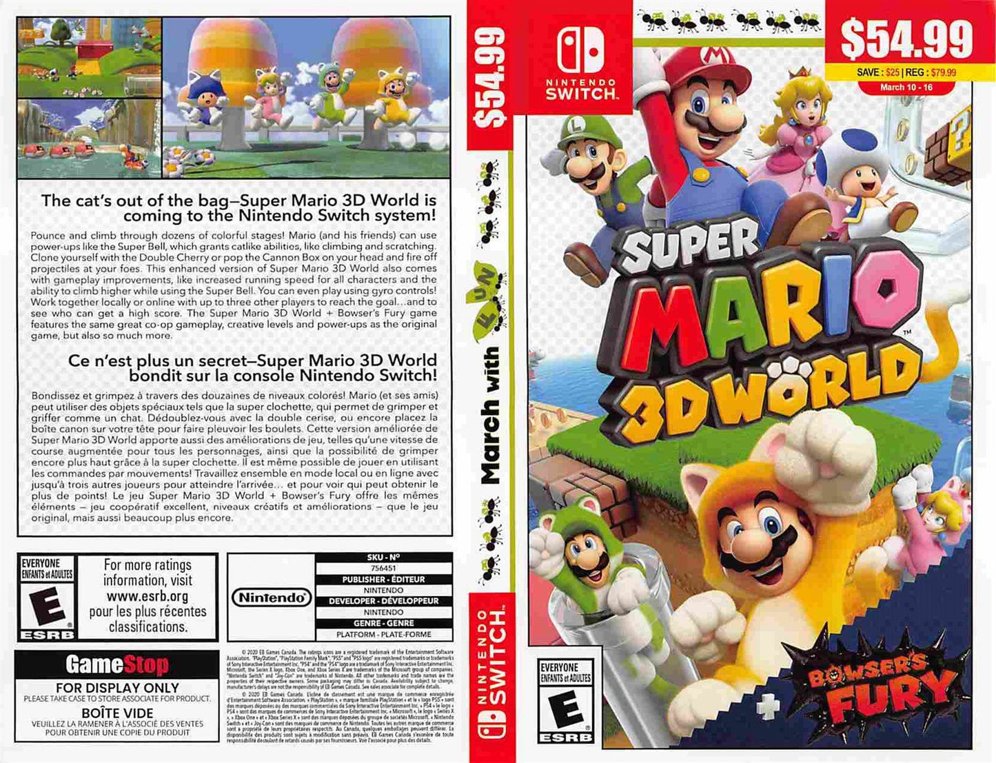 Nintendo Switch SUPER MARIO 3D WORLD store display MARCH WITH FUN box art