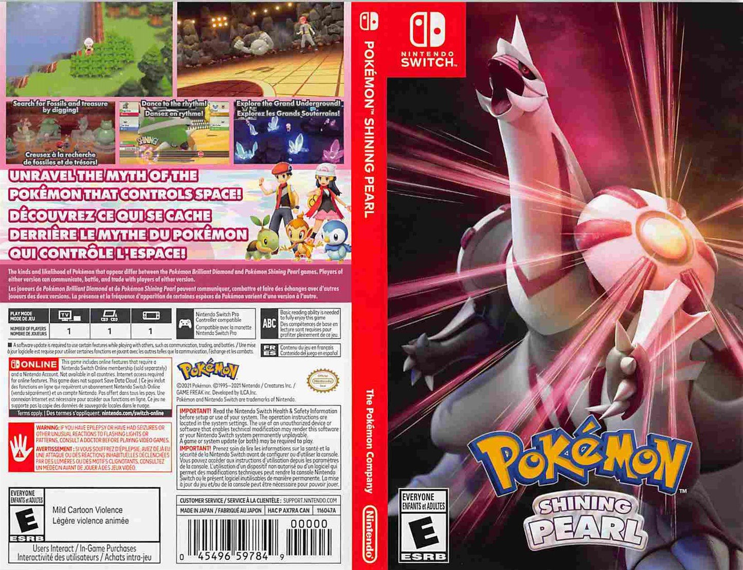 Nintendo Switch POKEMON SHINY PEARL replacement box art