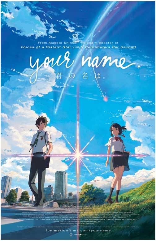 Toho YOUR NAME movie poster 11x17 Makoto Shinkai