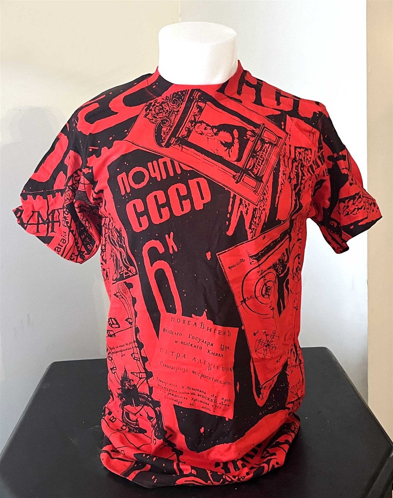 1992 YOUNG INDIANA JONES vintage wrap-around tee shirt One Size