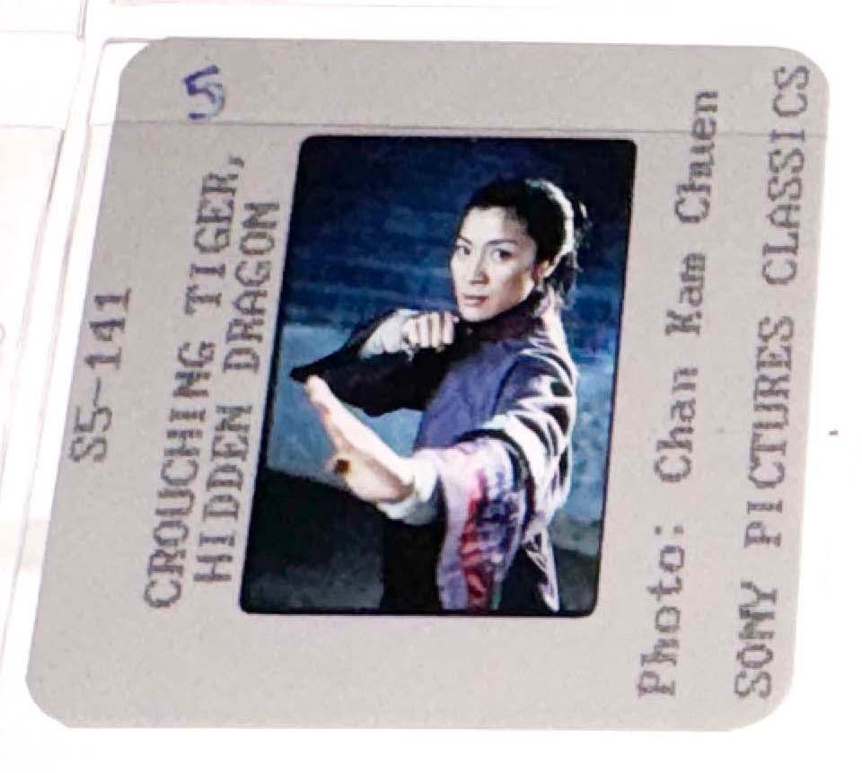 Michelle Yeoh CROUCHING TIGER, HIDDEN DRAGON original 35mm studio press slides
