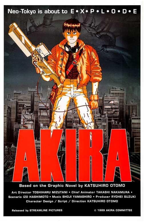 AKIRA movie poster 11x17