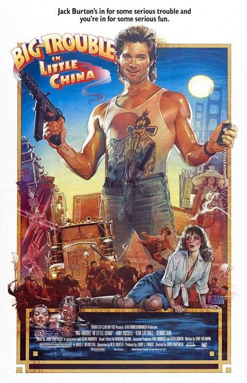 Kurt Russell BIG TROUBLE IN LITTLE CHINA Kim Cattrall movie poster 11x17