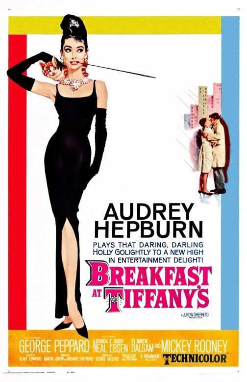 Audrey Hepburn BREAKFAST AT TIFFANY'S movie poster 11x17