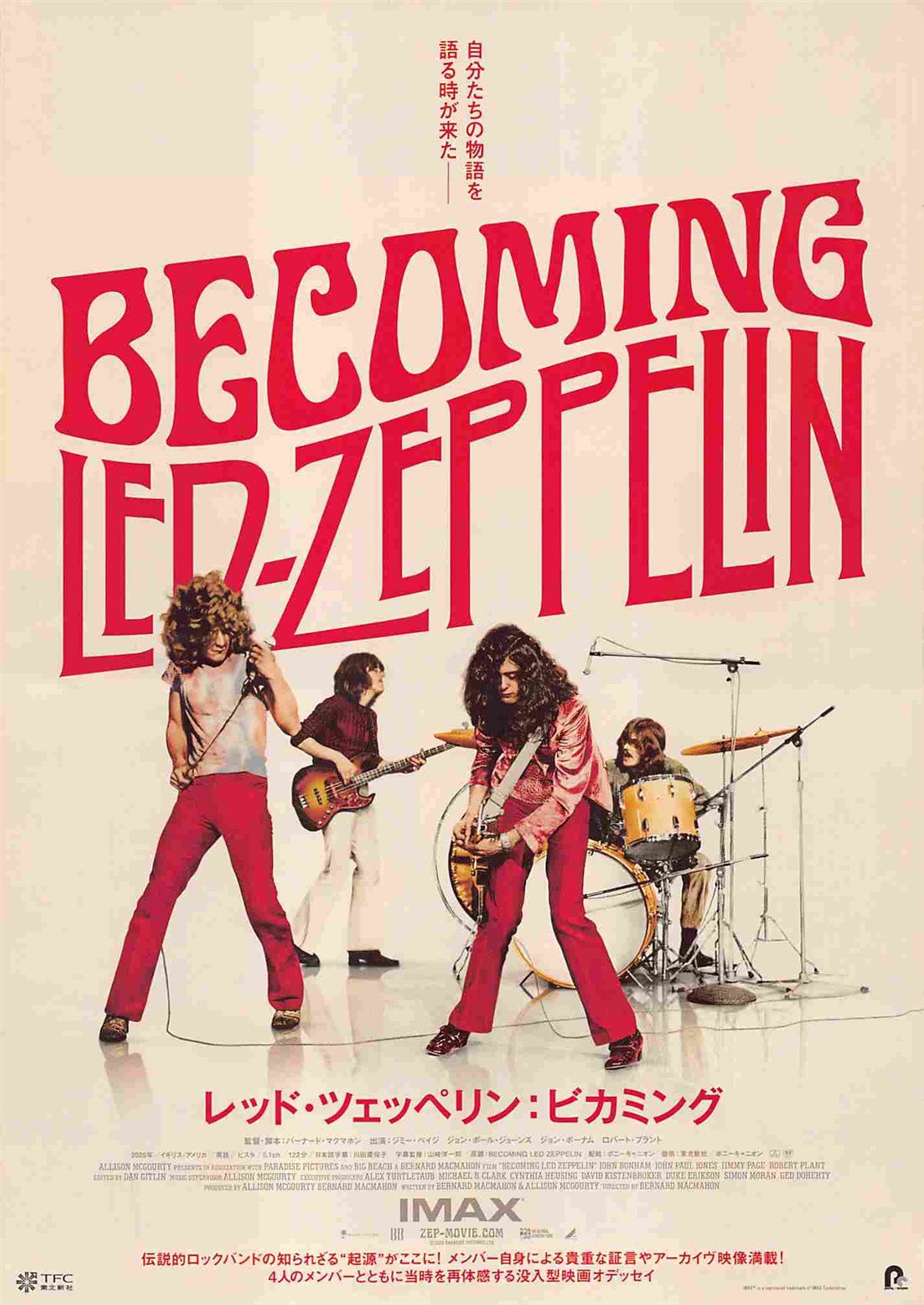 BECOMING LED ZEPPELIN Japanese movie flyer Chirashi