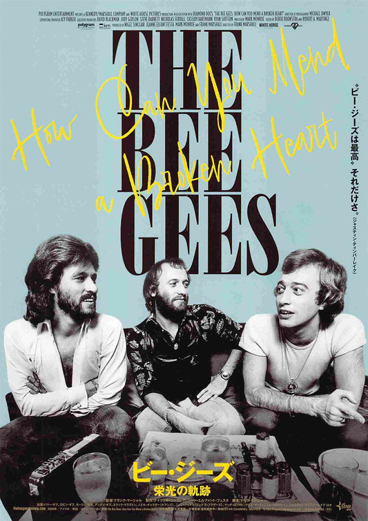 The Bee Gees HOW CAN YOU MEND A BROKEN HEART Japanese movie flyer Chirashi