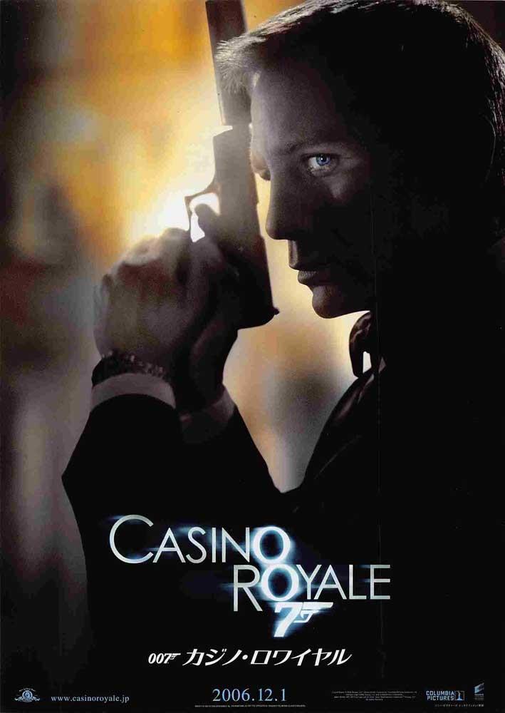 Daniel Craig CASINO ROYALE James Bond 007 Japanese movie flyer Chirashi v1