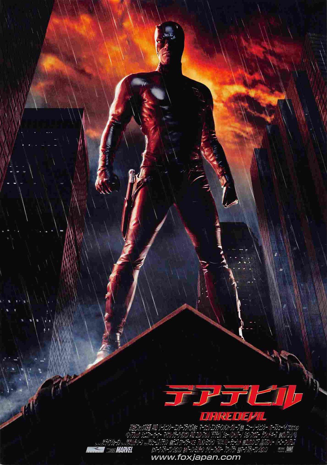 Ben Affleck DAREDEVIL Japanese movie flyer Chirashi