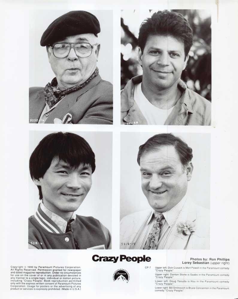 Dick Cusack CRAZY PEOPLE Danton Stone original 8x10 press photo 1990