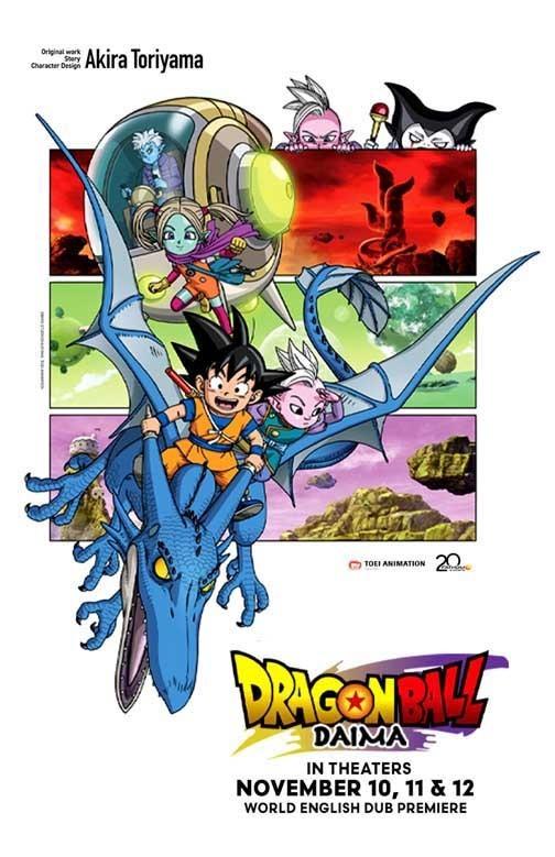 Stephanie Nadolny DRAGON BALL DAIMA movie poster 11x17 Akira Toriyama