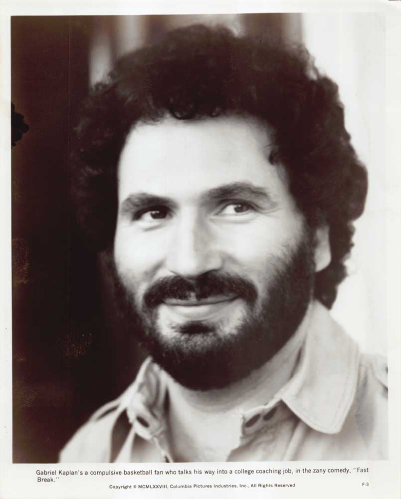 Gabriel Kaplan FAST BREAK original 10x8 press photo 1978