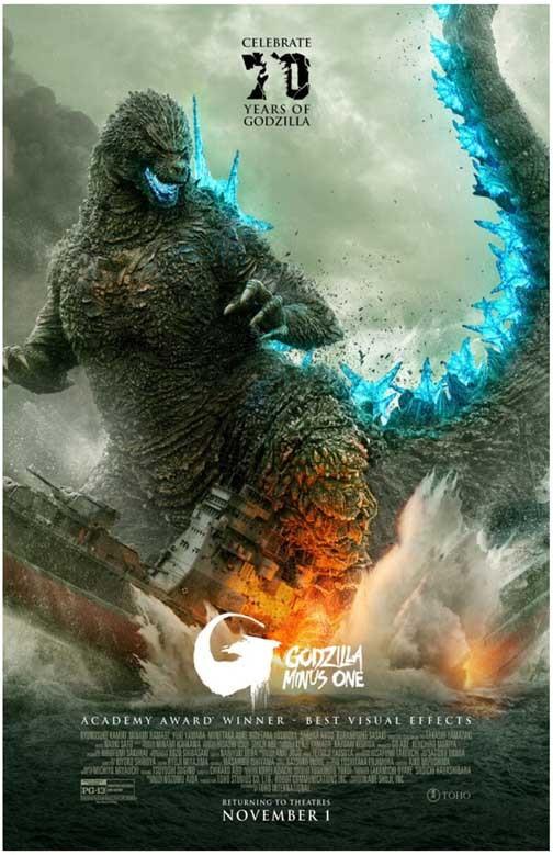 GODZILLA MINUS ONE rerelease movie poster 11x17