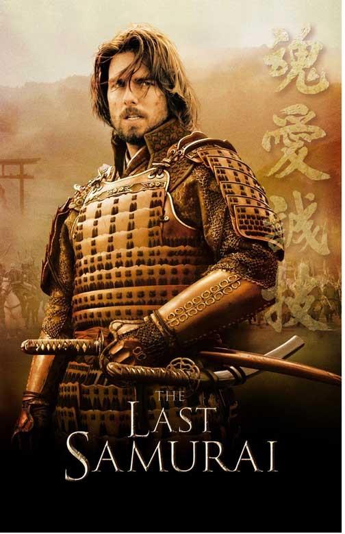 Tom Cruise THE LAST SAMURAI movie poster 11x17