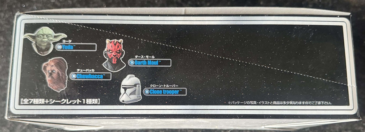 Kotobukiya STAR WARS Magnet Series 2 complete set 8 SEALED 2005 Boushh