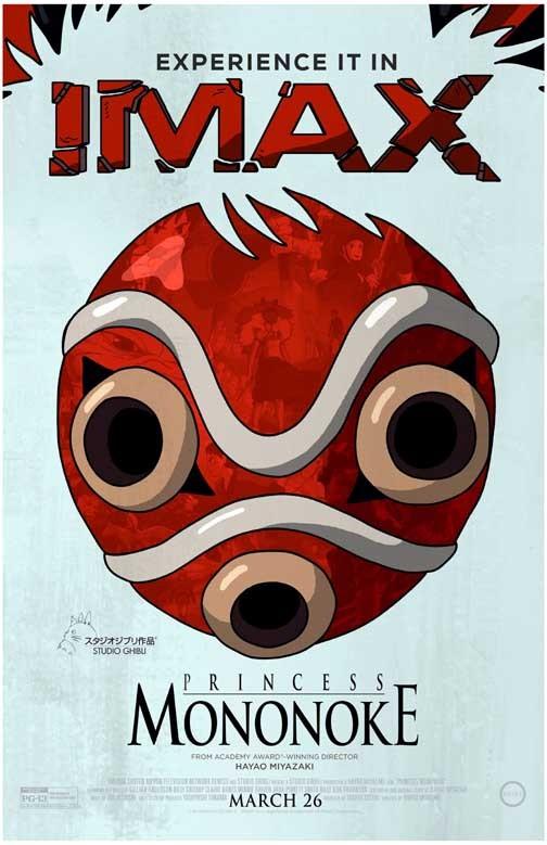 Studio Ghibli PRINCESS MONONOKE Imax poster 11x17