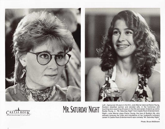 Julie Warner MR SATURDAY NIGHT original 10x8 press photo 1992