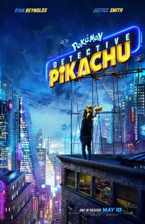 Ryan Reynolds POKEMON DETECTIVE PIKACHU movie poster 11x17