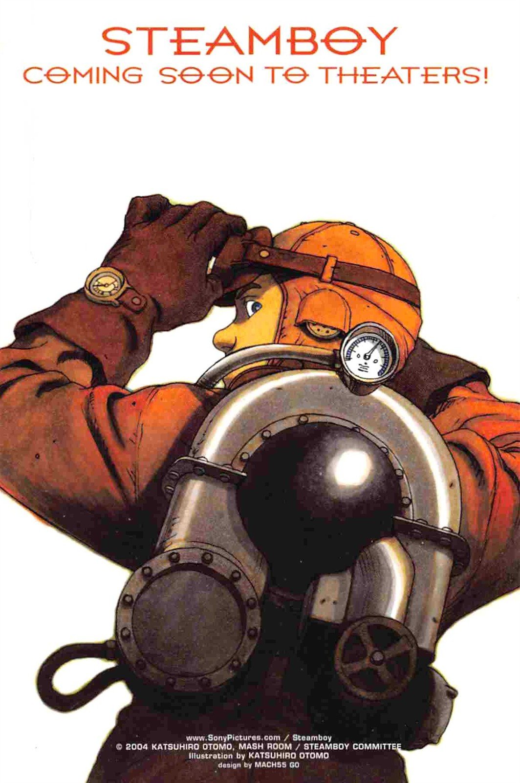 HELLBOY / STEAMBOY studio promo postcard 2004