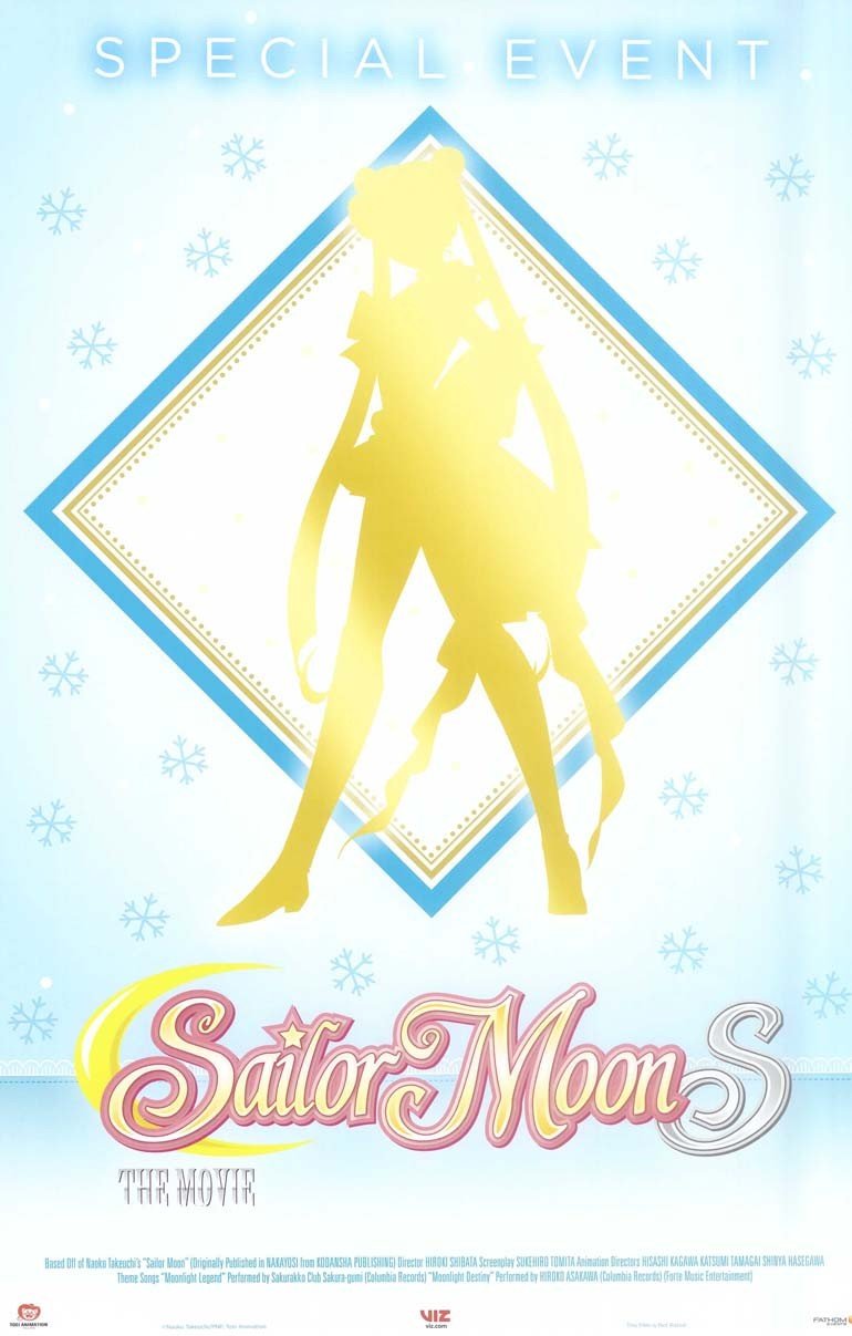 SAILOR MOON SUPER S THE MOVIE original D/S movie poster 11x17