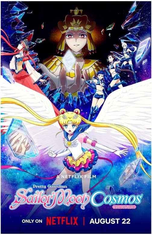 SAILOR MOON COSMOS movie poster 11x17 Netflix