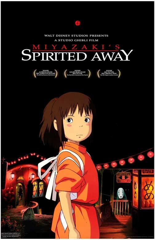 Studio Ghibli Miyazaki's SPIRITED AWAY movie poster 11x17
