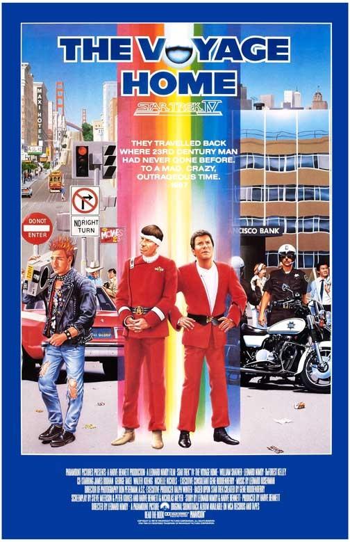Leonard Nimoy STAR TREK IV VOYAGE HOME William Shatner int'l movie poster 11x17