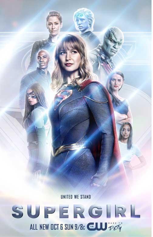 Melissa Benoist SUPERGIRL cast white movie poster 11x17